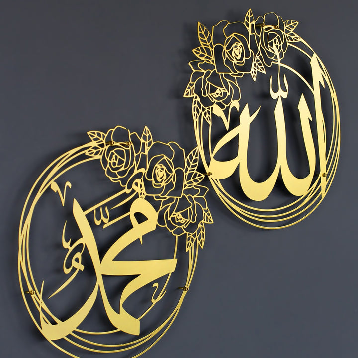 gul-desenli-allah-lafzi-ve-hz-muhammed-lafzi-altin-metal-duvar-tablo-ikili-set-islamicwallarttr