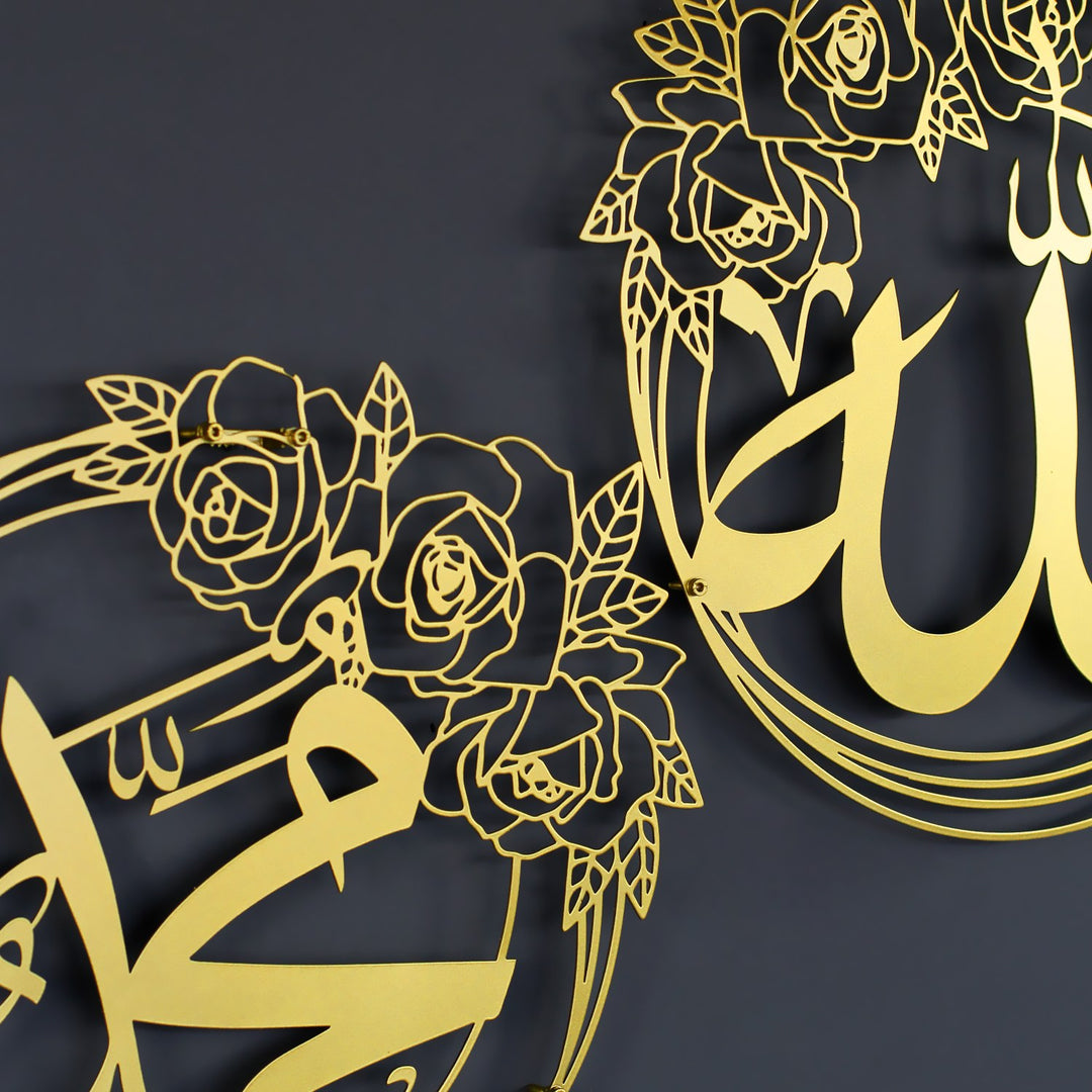 gul-desenli-allah-lafzi-ve-hz-muhammed-lafzi-altin-metal-duvar-tablo-ikili-set-islamicwallarttr