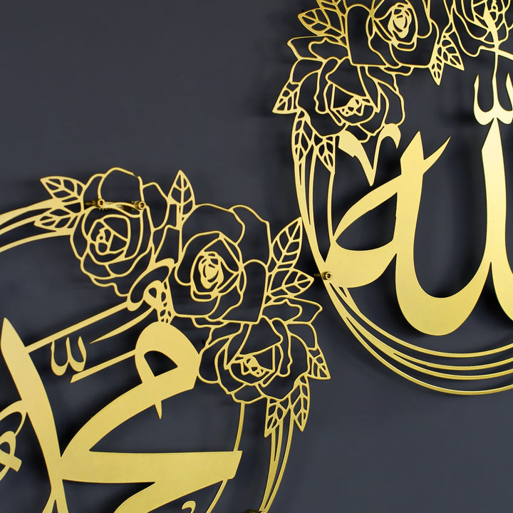 gul-desenli-allah-lafzi-ve-hz-muhammed-lafzi-altin-metal-duvar-tablo-ikili-set-islamicwallarttr