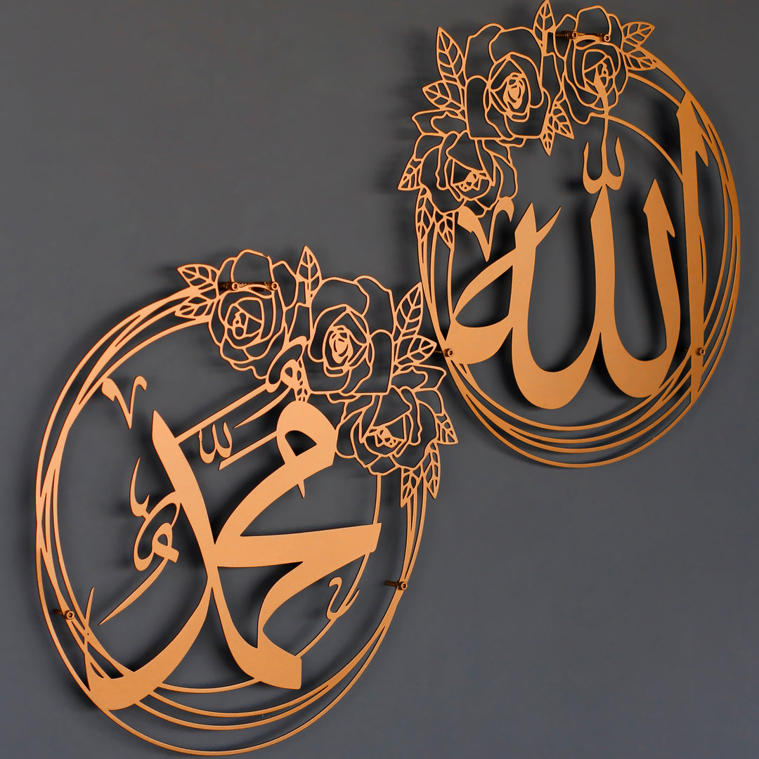gul-desenli-allah-lafzi-ve-hz-muhammed-lafzi-bakir-metal-duvar-tablo-ikili-set-islamicwallarttr