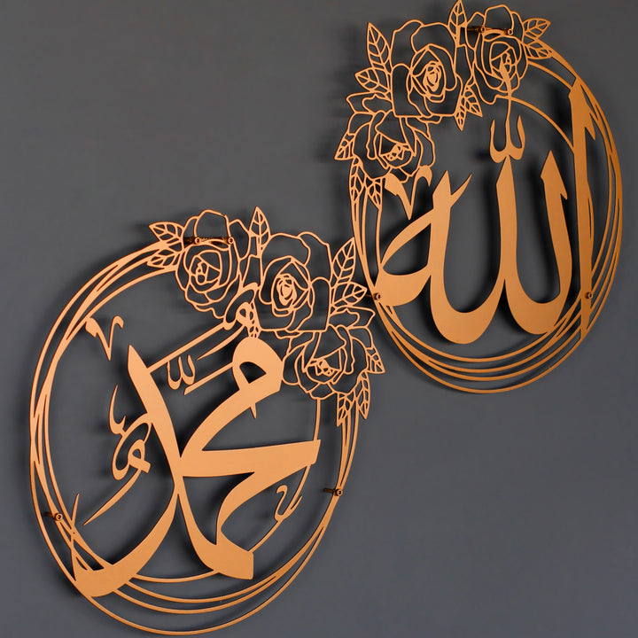 gul-desenli-allah-lafzi-ve-hz-muhammed-lafzi-bakir-metal-duvar-tablo-ikili-set-islamicwallarttr