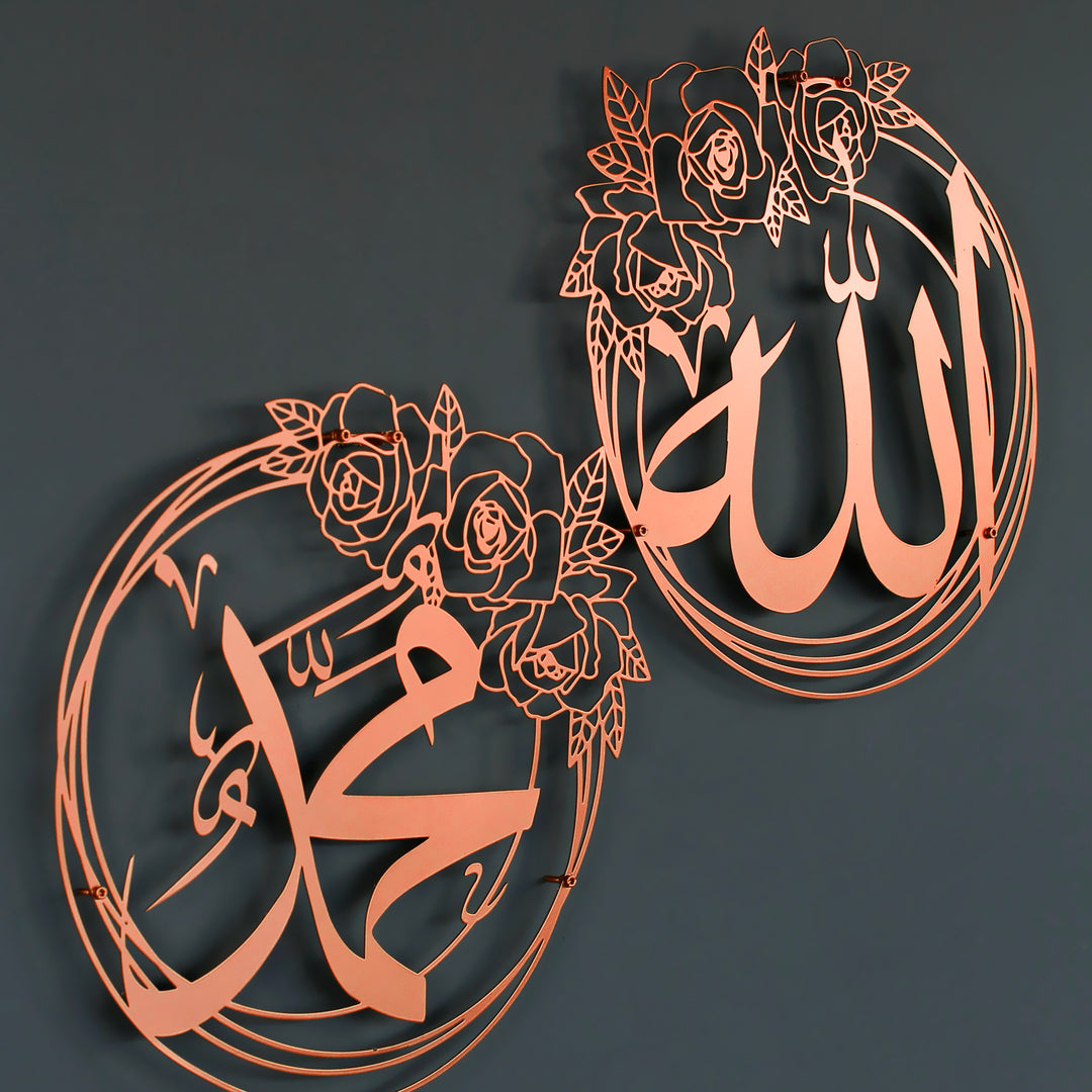gul-desenli-allah-lafzi-ve-hz-muhammed-lafzi-bakir-metal-duvar-tablo-ikili-set-islamicwallarttr
