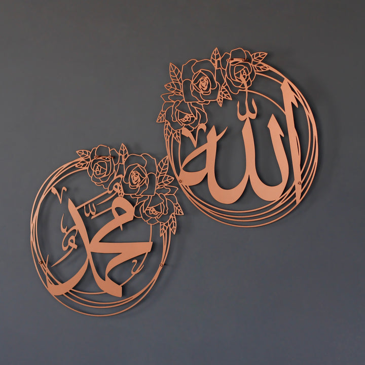 gul-desenli-allah-lafzi-ve-hz-muhammed-lafzi-bakir-metal-duvar-tablo-ikili-set-islamicwallarttr