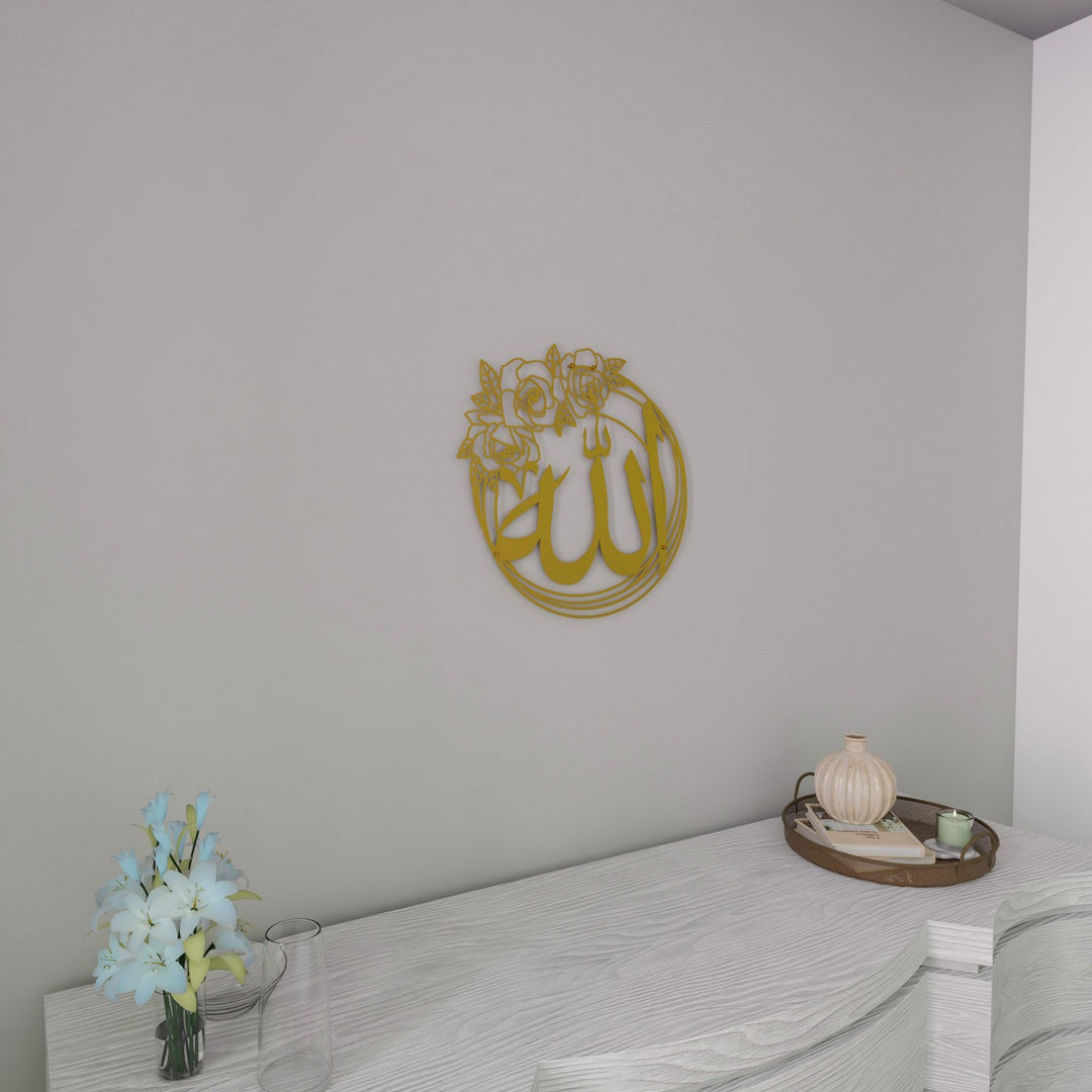 allah-ve-muhammed-gul-desenli-altin-metal-islami-duvar-tablo-takimi-islamicwallarttr