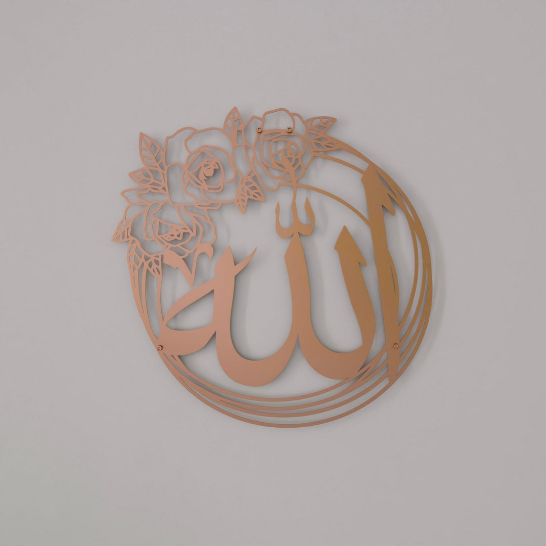 bakir-metal-gul-desenli-allah-muhammed-ikili-islami-duvar-dekoru-islamicwallarttr
