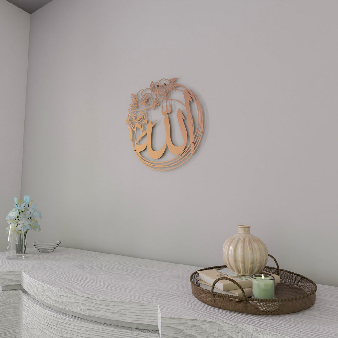bakir-gul-desenli-metal-islami-duvar-tablo-allah-muhammed-ikili-tasarim-islamicwallarttr