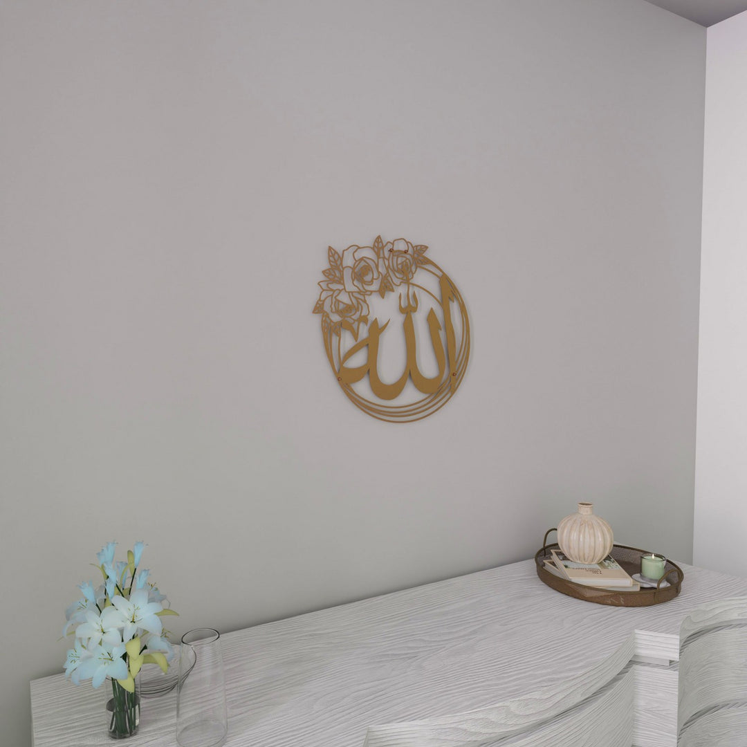 gul-desenli-islami-metal-tablo-bakir-renk-allah-ve-muhammed-figuru-islamicwallarttr