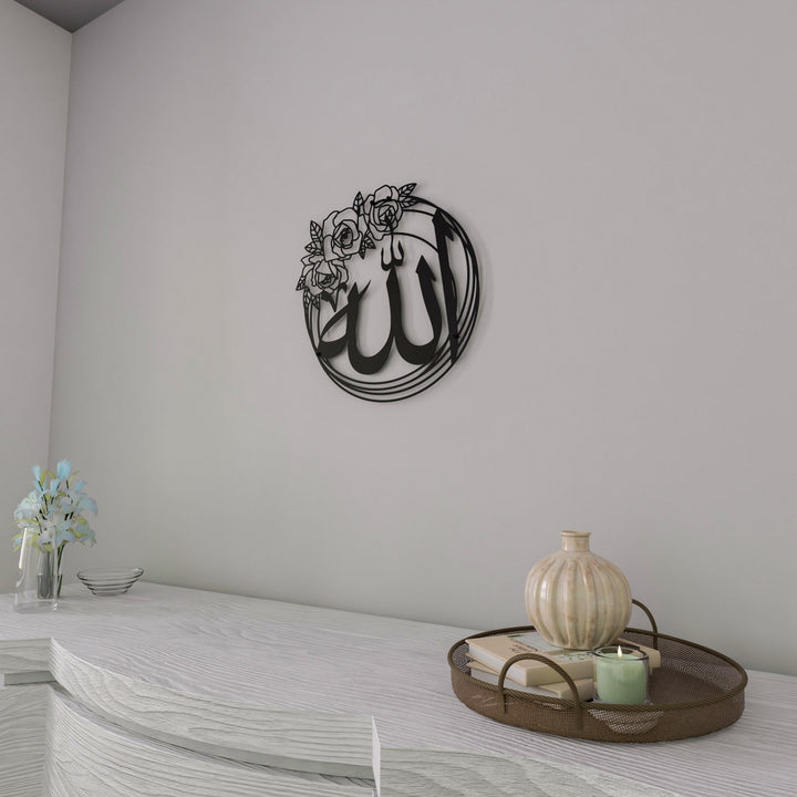 gul-desenli-islami-metal-tablo-siyah-renk-allah-ve-muhammed-figuru-islamicwallarttr