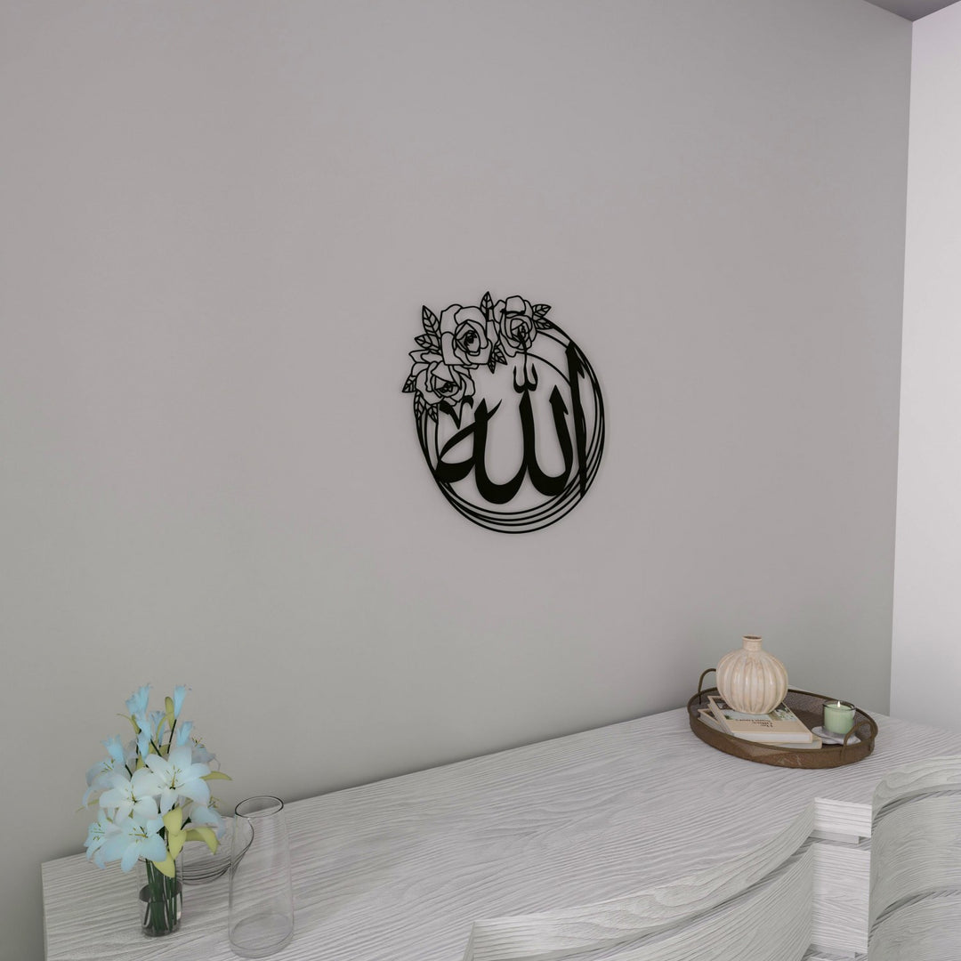 siyah-gul-desenli-metal-islami-duvar-tablo-allah-muhammed-ikili-tasarim-islamicwallarttr
