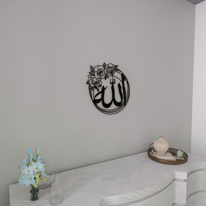 siyah-gul-desenli-metal-islami-duvar-tablo-allah-muhammed-ikili-tasarim-islamicwallarttr