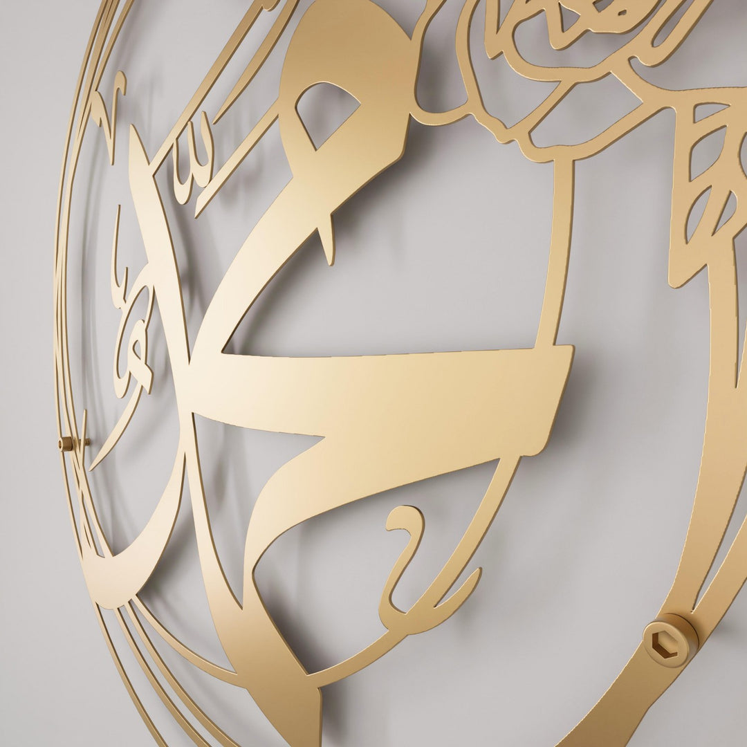 gul-desenli-islami-metal-tablo-altin-renk-allah-ve-muhammed-figuru-islamicwallarttr