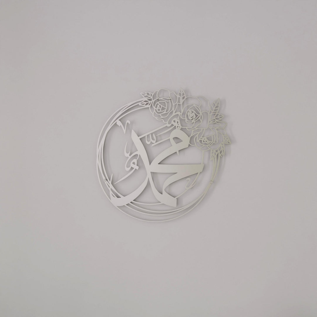 gul-motifli-allah-muhammed-gumus-metal-duvar-aksesuar-dekorasyon-islamicwallarttr