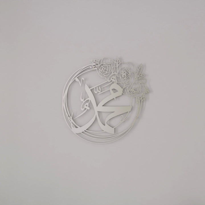 gul-motifli-allah-muhammed-gumus-metal-duvar-aksesuar-dekorasyon-islamicwallarttr