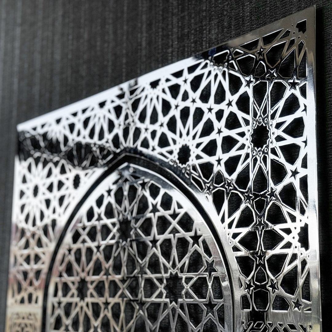 gumus-islemeli-geometrik-mihrap-metal-tablo-islami-dekorasyon-icin-ideal-islamicwallart