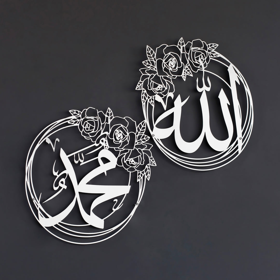 gumus-renk-metal-gul-desenli-allah-muhammed-ikili-islami-duvar-dekoru-islamicwallarttr