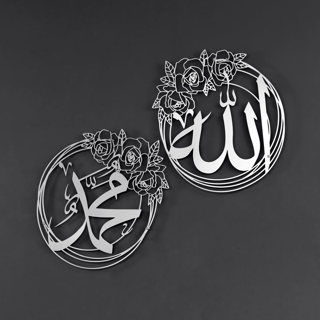 gumus-renk-metal-gul-desenli-allah-muhammed-ikili-islami-duvar-dekoru-islamicwallarttr