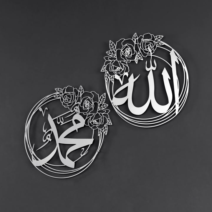 gumus-renk-metal-gul-desenli-allah-muhammed-ikili-islami-duvar-dekoru-islamicwallarttr
