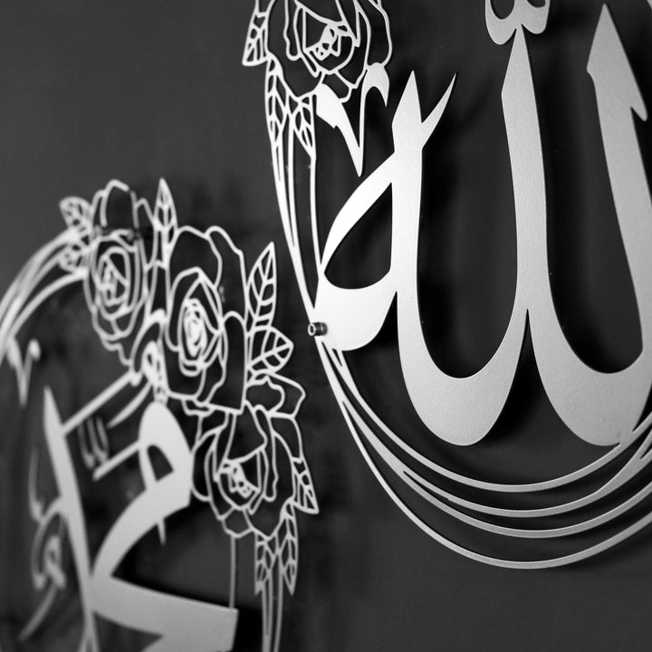 gumus-renk-metal-gul-desenli-allah-muhammed-ikili-islami-duvar-dekoru-islamicwallarttr
