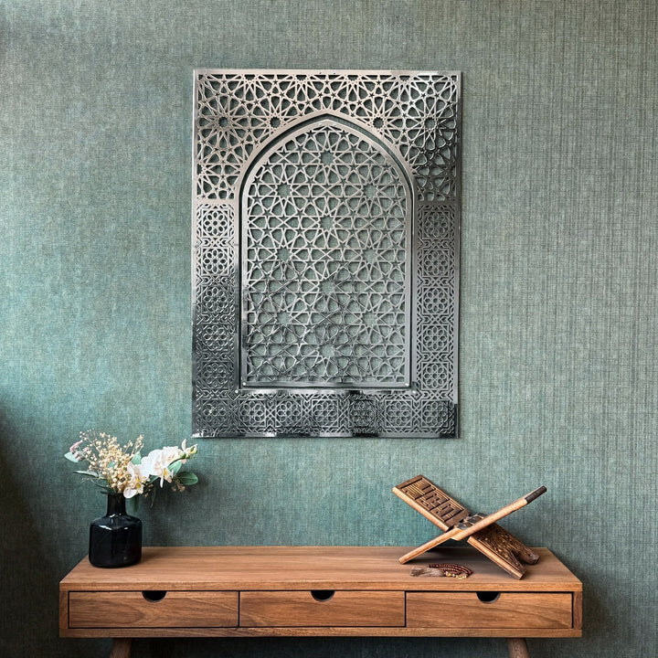gumus-renkli-metal-tablo-islami-ev-aksesuari-islamicwallart