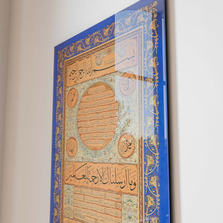 cam-tablo-hilye-i-serif-osmanli-hat-eseri-islamicwallarttr