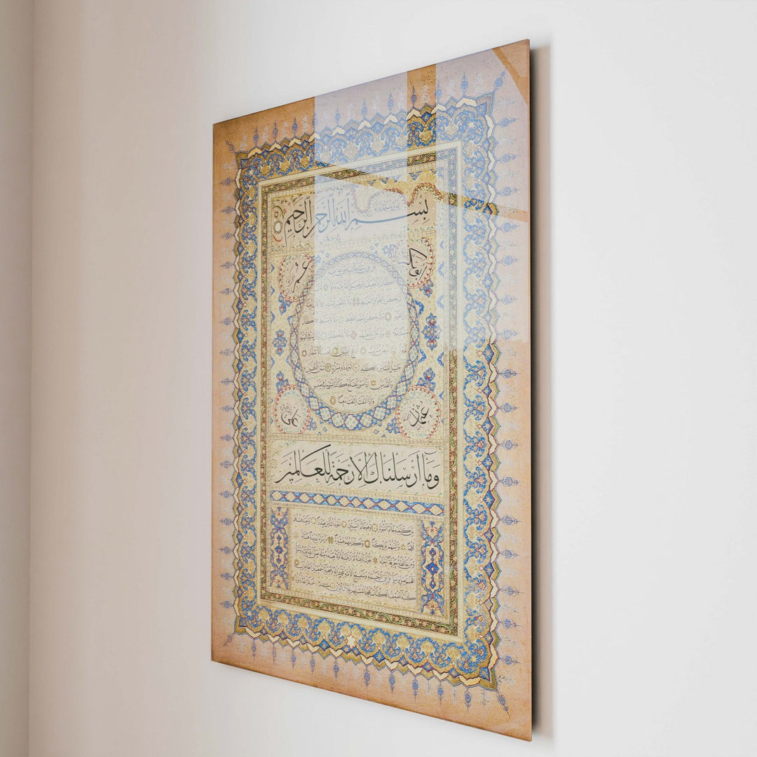 mahmud-celaleddin-hatti-hilye-i-serif-temperli-cam-islamicwallarttr