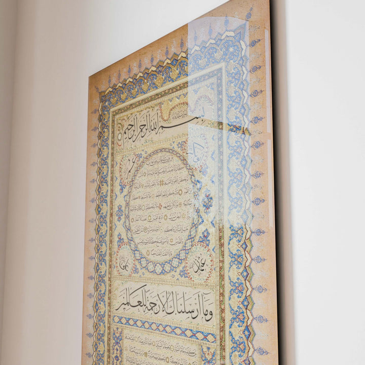 cam-tablo-hilye-i-serif-osmanli-hat-eseri-islamicwallarttr
