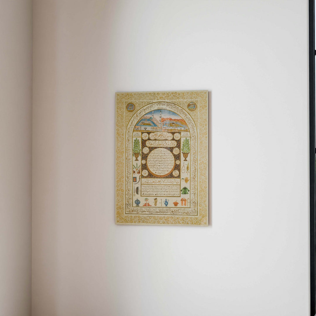 osmanli-hat-sanati-tablo-islamicwallarttr