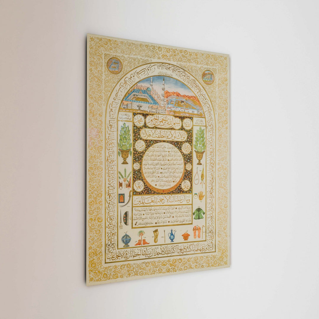 cam-tablo-temperli-cam-islamicwallarttr