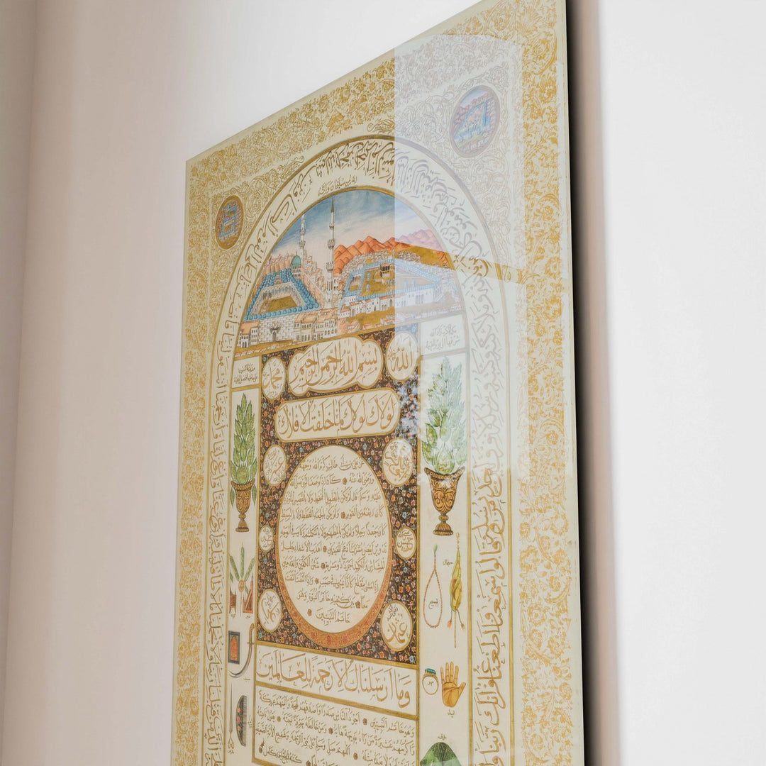 islami-tablo-uv-baski-islamicwallarttr