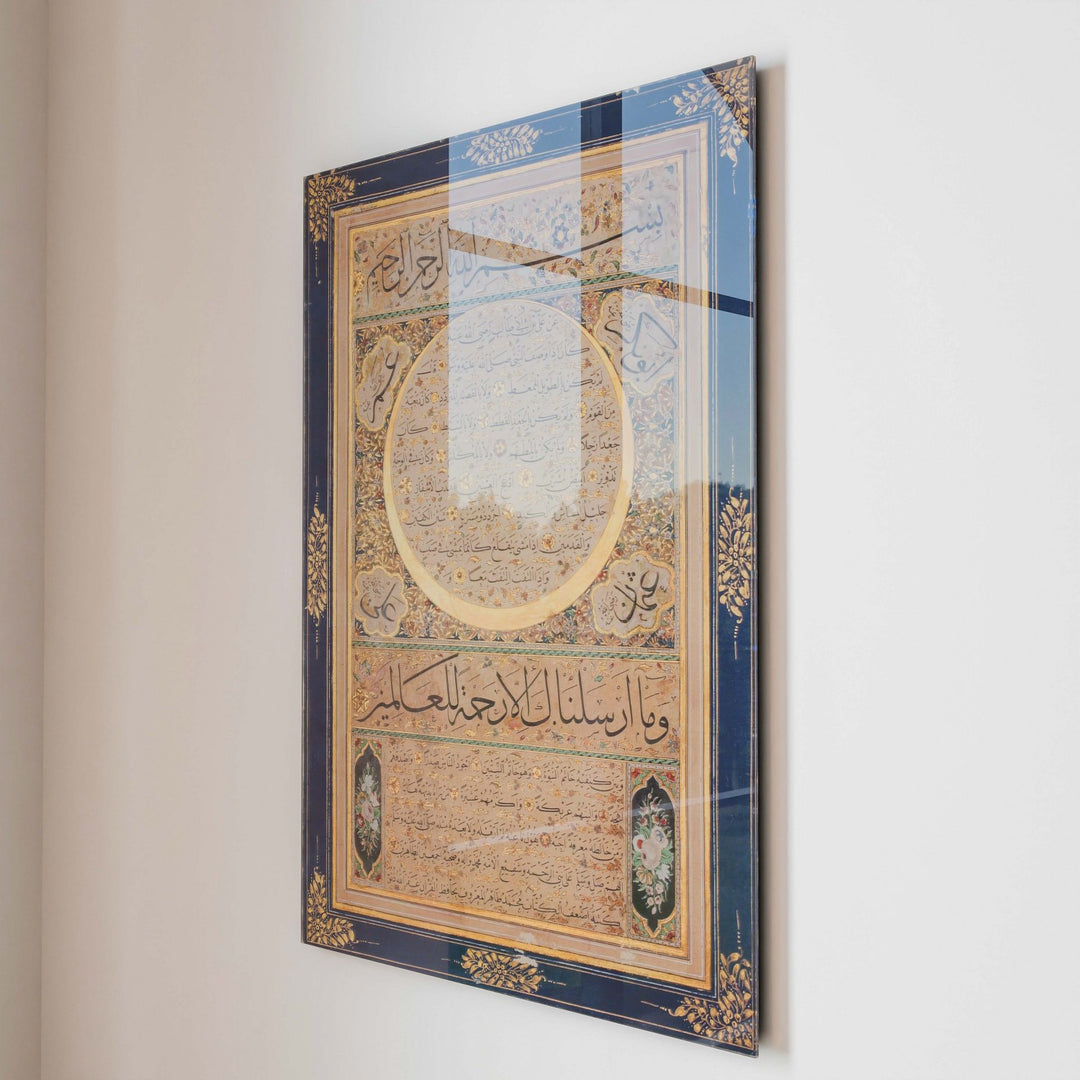 hilye-islami-duvar-dekoru-cam-islamicwallarttr