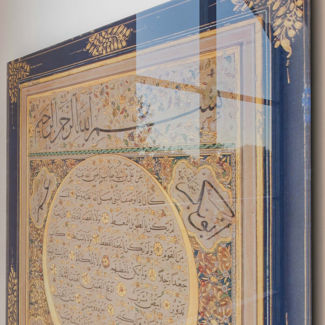 hafiz-osman-hat-sanati-islamicwallarttr