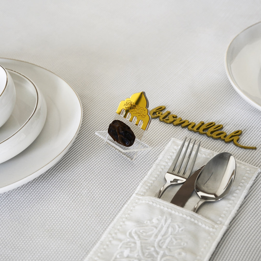 iftar-masasina-ozel-dekoratif-besmele-motifli-hurmalik-kubbe-sekilli-modern-ramazan-susu-islamicwallarttr