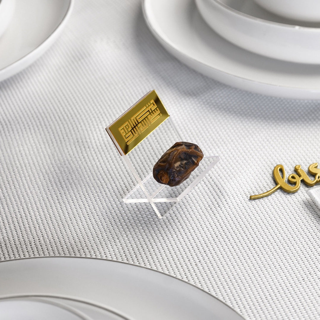 kufi-hat-besmele-yazili-hurmalik-islamic-decor-ramazan-sofrasi-icin-modern-tasarim-sevdiklerinize-anlamli-hediye-secenegi-islamicwallarttr