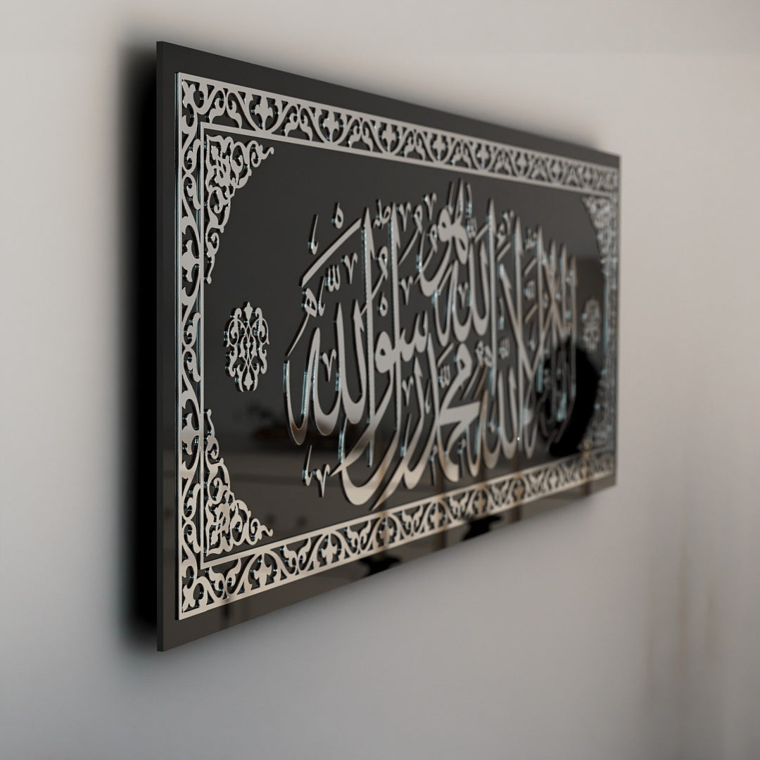huve-kelime-i-tevhid-gumus-akrilik-temperli-cam-tablo-duvar-susu-islamicwallarttr