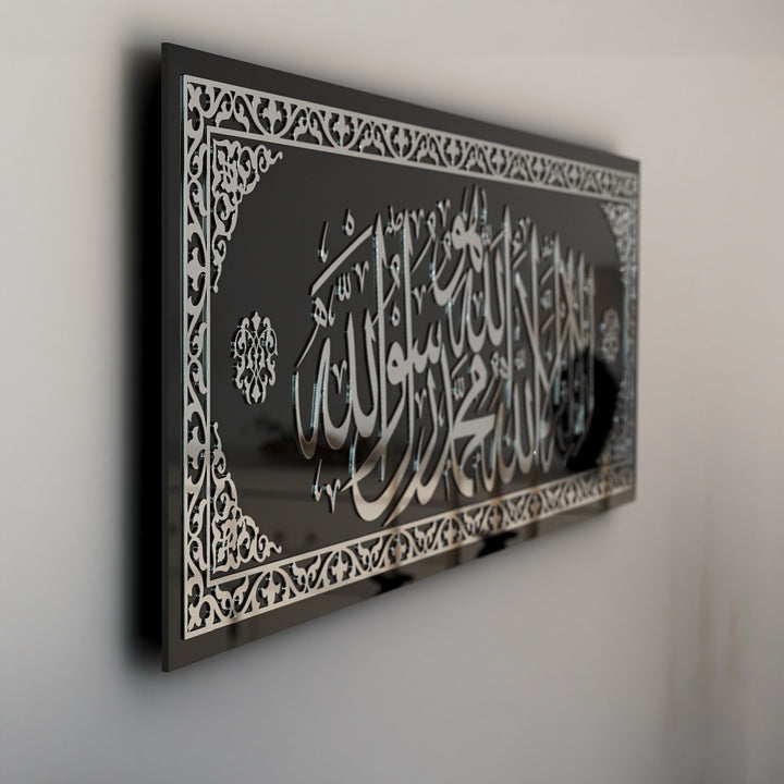 huve-kelime-i-tevhid-gumus-akrilik-temperli-cam-tablo-duvar-susu-islamicwallarttr