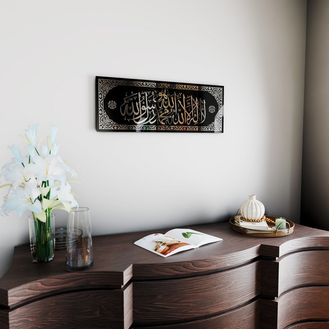 islami-cam-tablo-gumus-akrilik-hat-eseri-huve-kelime-i-tevhid-dekorasyon-islamicwallarttr