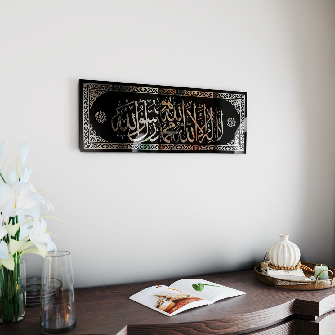 islami-sanat-eseri-gumus-akrilik-cam-tablo-huve-kelime-i-tevhid-dekoratif-islamicwallarttr