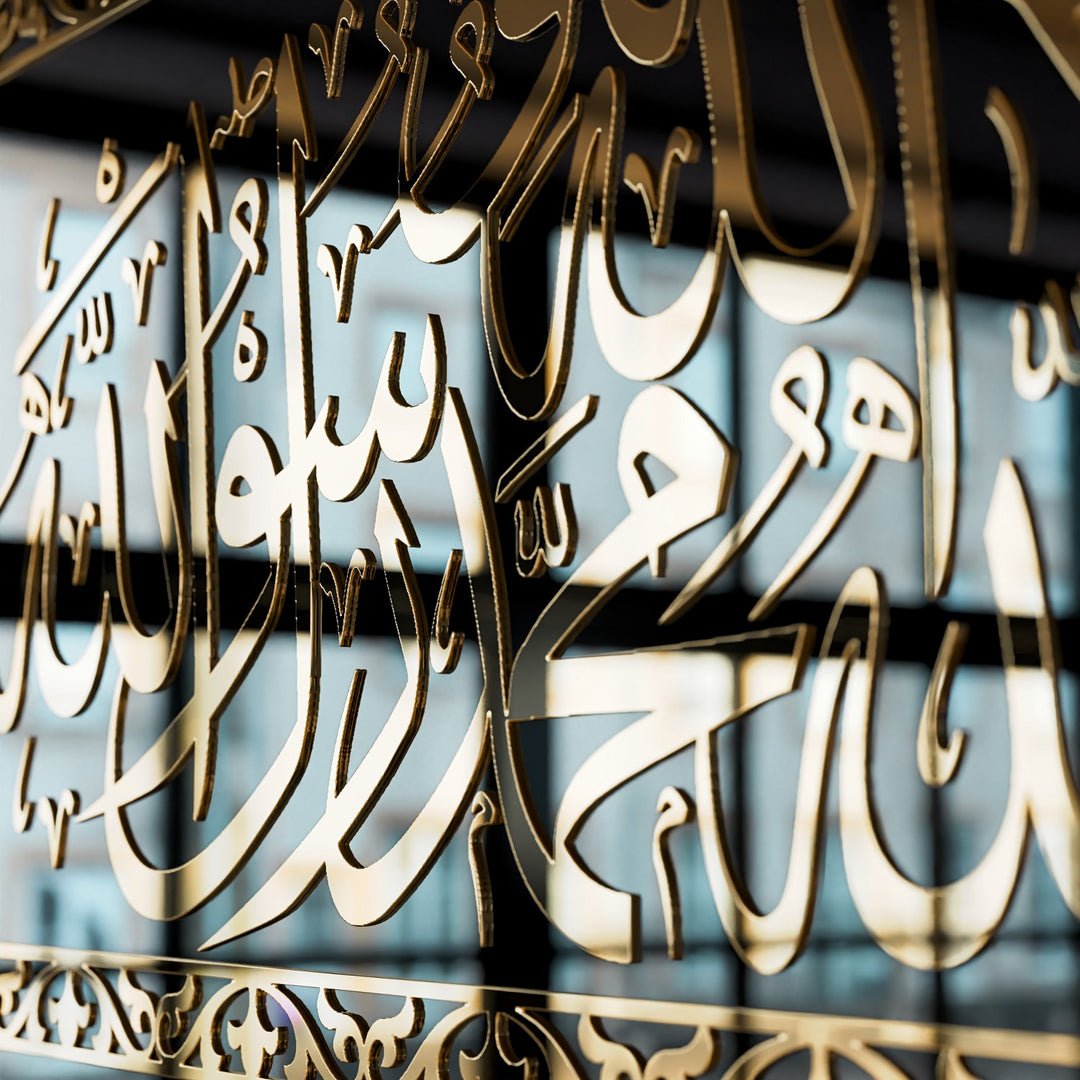 islami-duvar-dekoru-altin-akrilik-cam-tablo-huve-kelime-i-tevhid-islamicwallarttr