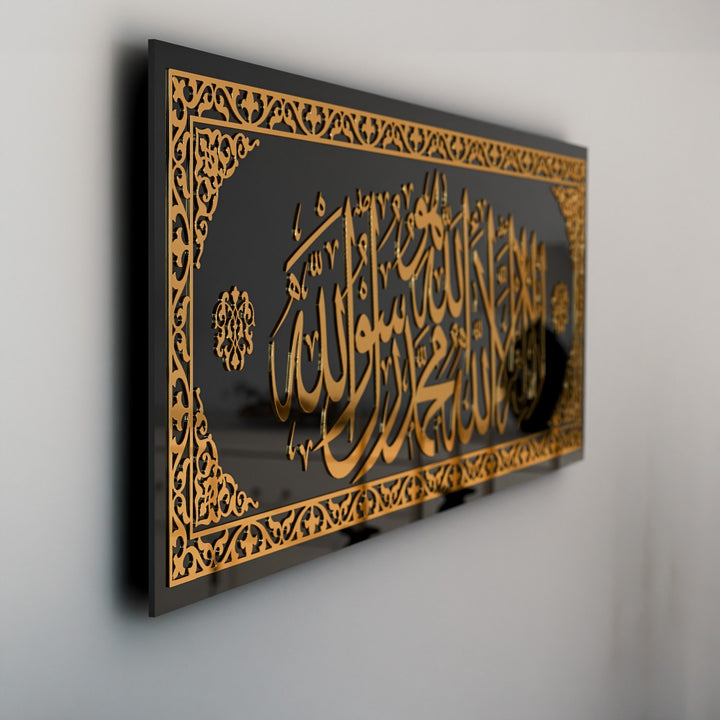 huve-kelime-i-tevhid-altin-akrilik-temperli-cam-tablo-duvar-susu-islamicwallarttr