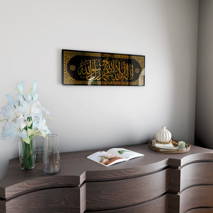 islami-cam-tablo-altin-akrilik-hat-eseri-huve-kelime-i-tevhid-dekorasyon-islamicwallarttr