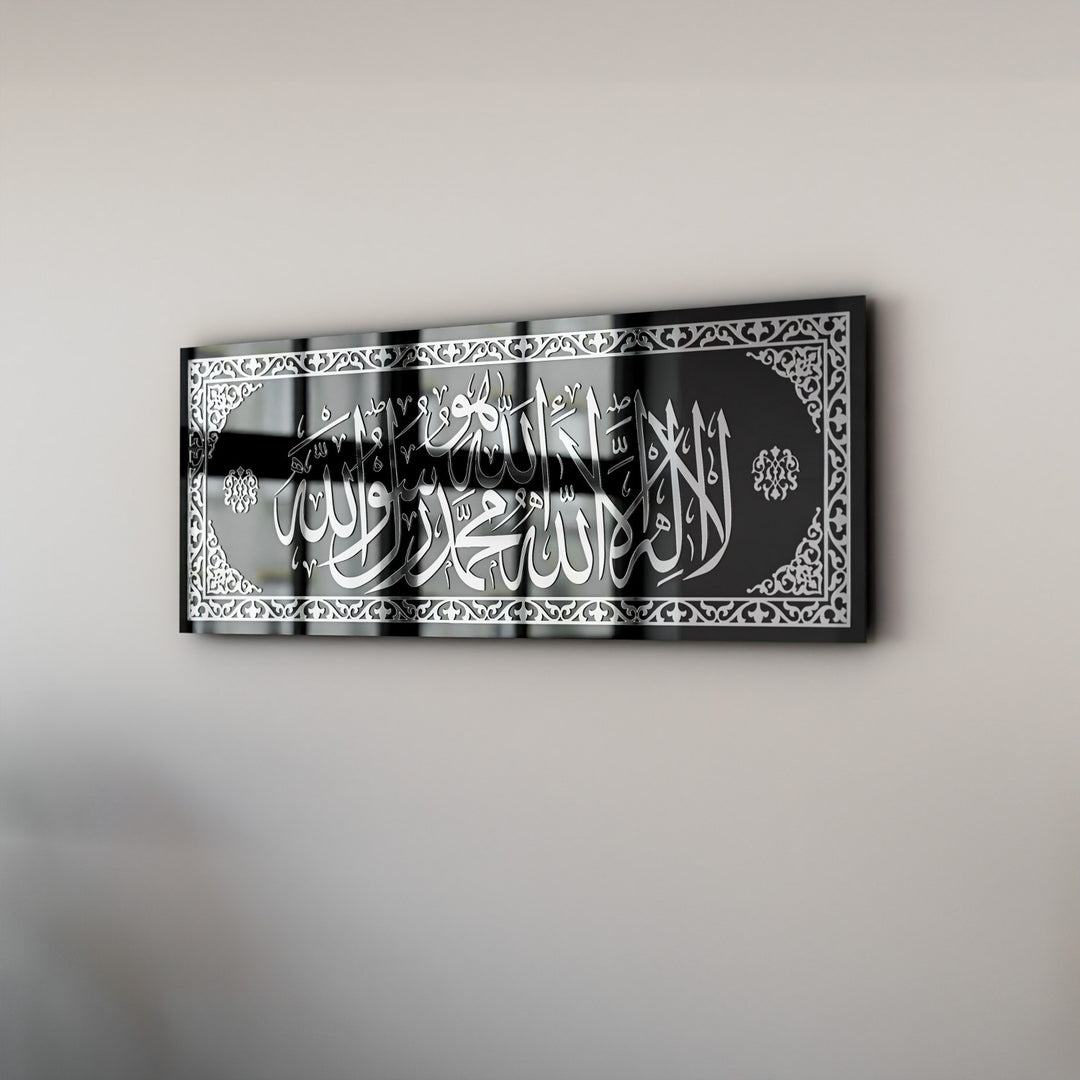 huve-kelime-i-tevhid-gumus-akrilik-cam-tablo-islami-hat-eseri-islamicwallarttr
