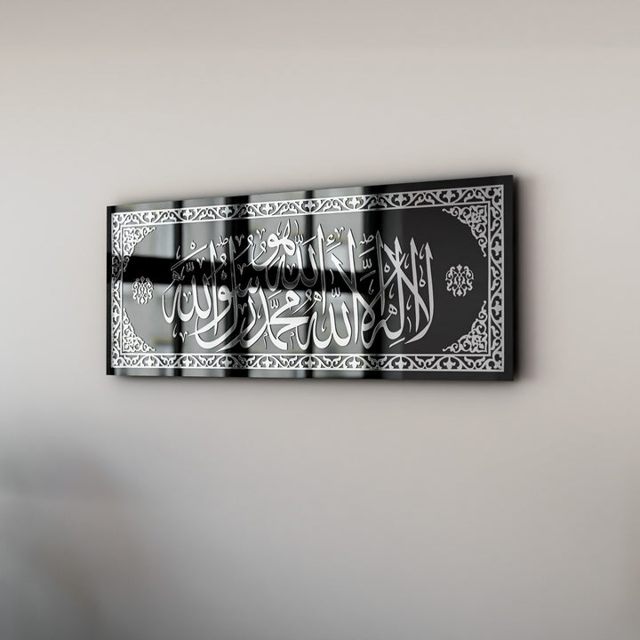 huve-kelime-i-tevhid-gumus-akrilik-cam-tablo-islami-hat-eseri-islamicwallarttr