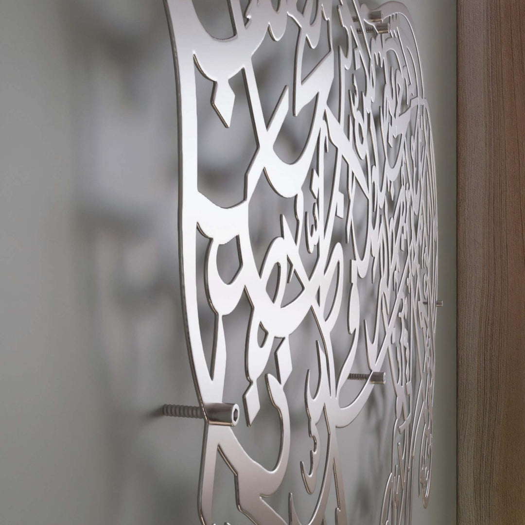 mat-gumus-hz-ali-tablo-islamicwallarttr