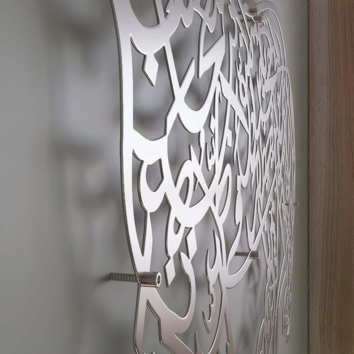 mat-gumus-hz-ali-tablo-islamicwallarttr