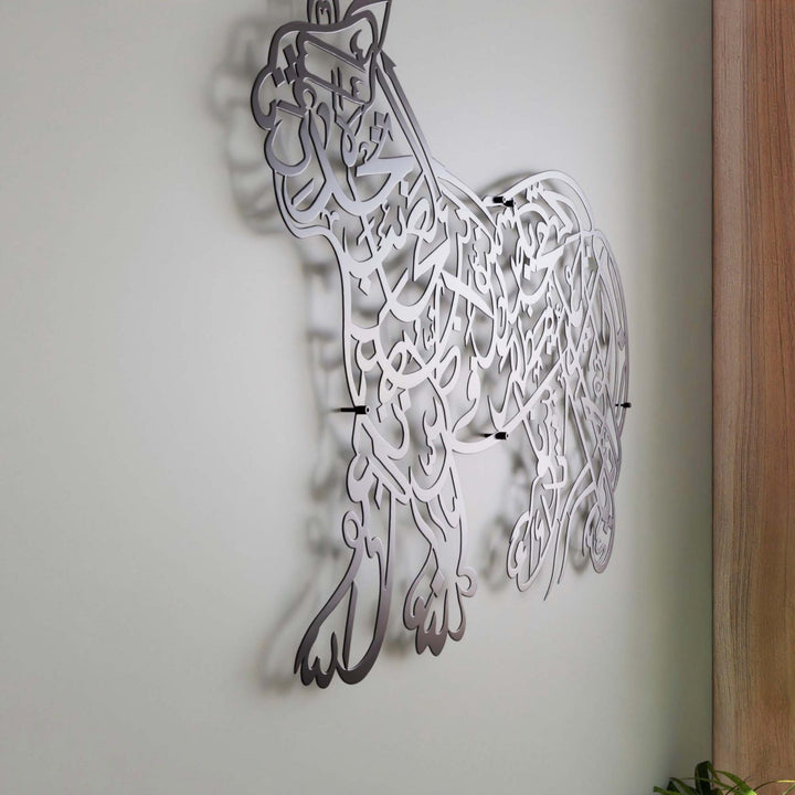 islamic-home-decor-tablo-islamicwallarttr