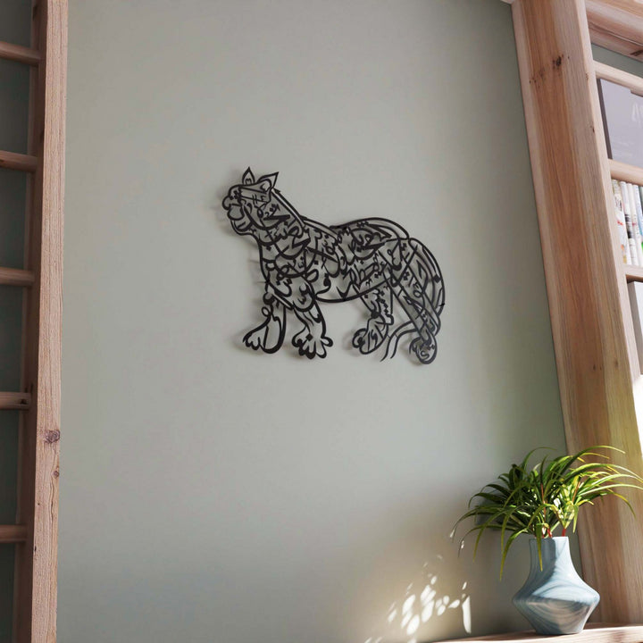 islami-hediye-dekor-tablo-islamicwallarttr