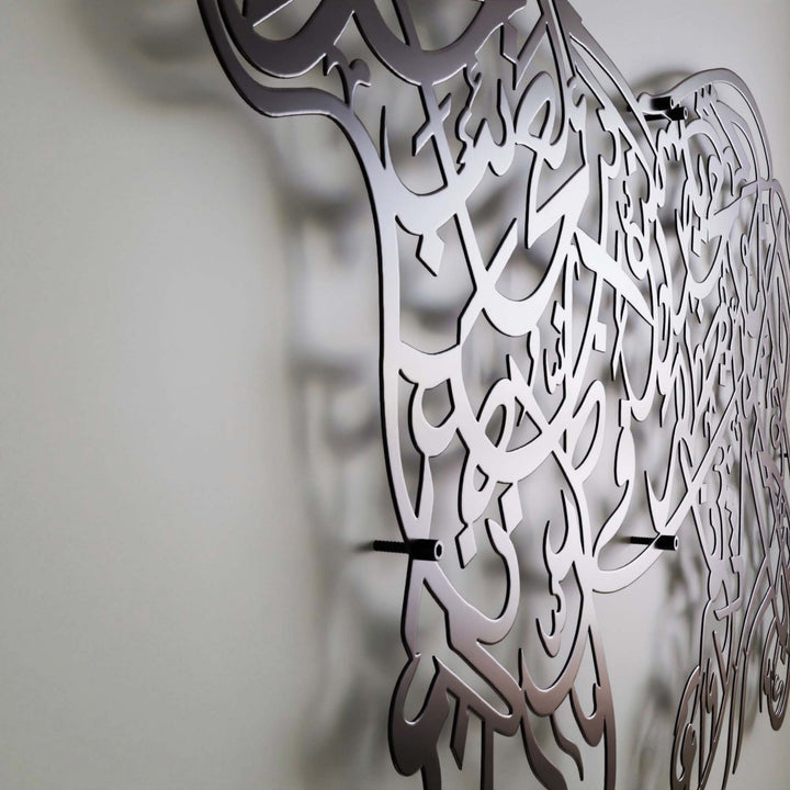 aslan-figurlu-islami-tablo-islamicwallarttr