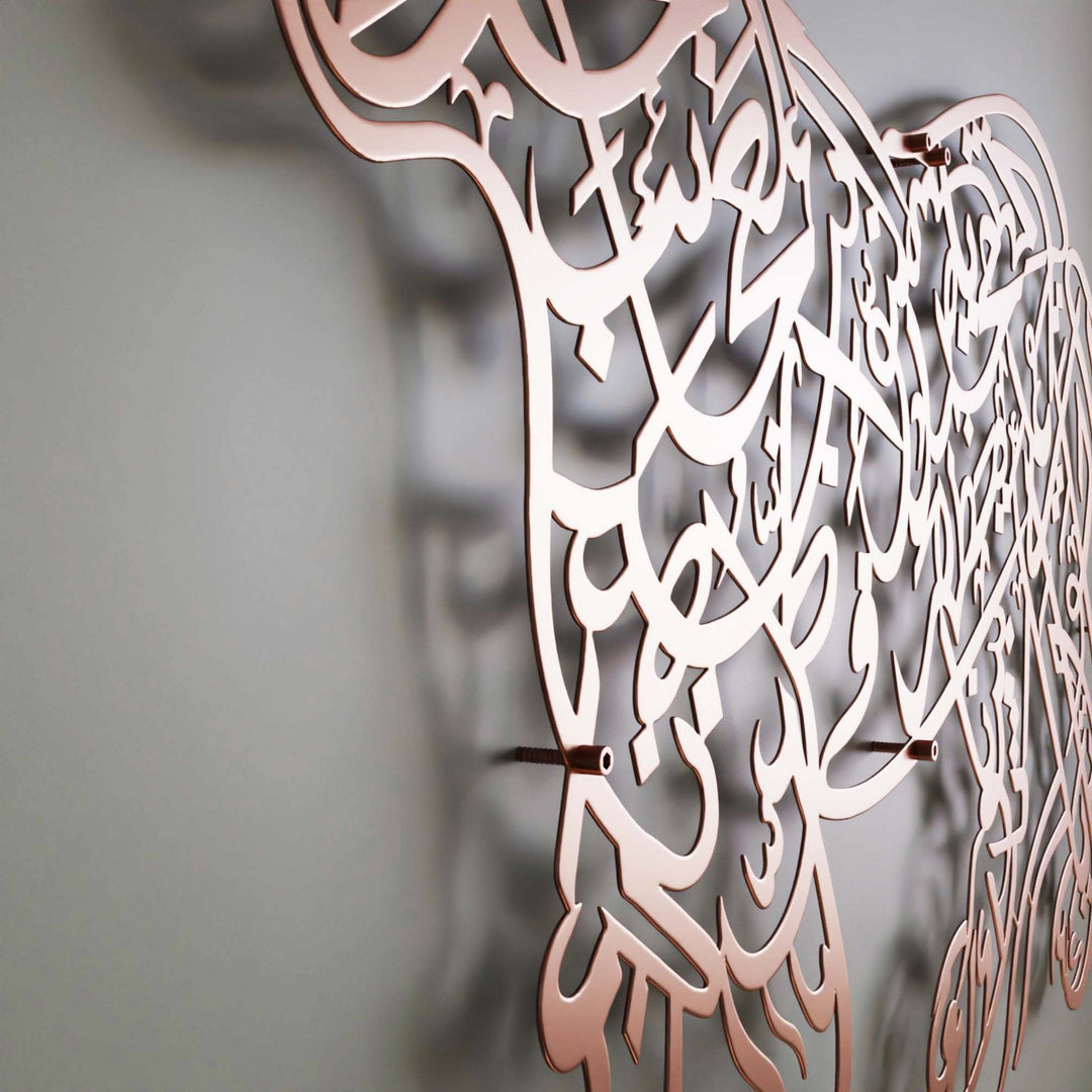 islami-metal-tasarim-tablo-islamicwallarttr