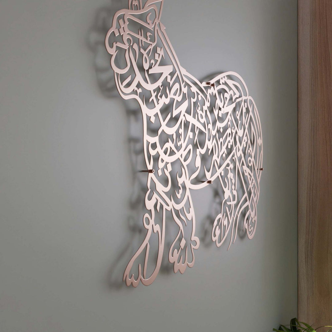 haydari-kerrar-metal-tablo-islamicwallarttr