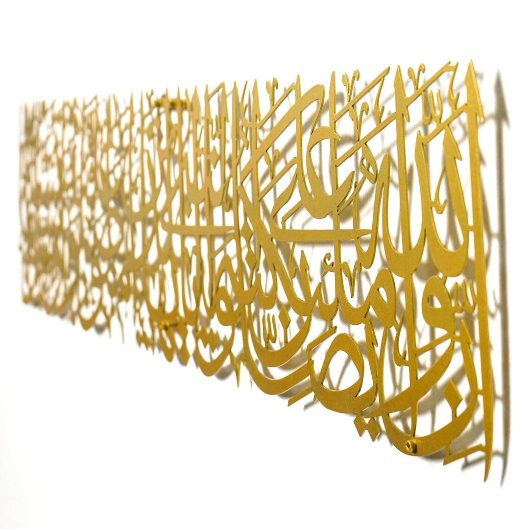 özel-gunler-islami-duvar-dekorasyonu-islamicwallart